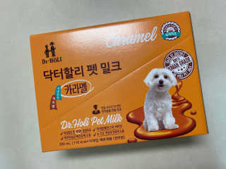뚱지니님이 올린 리뷰 사진 1