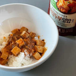 [풀무원] 큰건더기로 더 맛있게, 두부덮밥소스 3종 — 5점을 준 리뷰어가 2020년 12월 올린 사용 사진