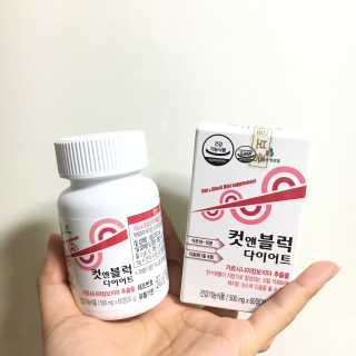 비타맘 컷앤블럭 식욕억제제 탄수화물차단제 칼로리컷팅제 HCA — 5점을 준 리뷰어가 2020년 6월 올린 사용 사진