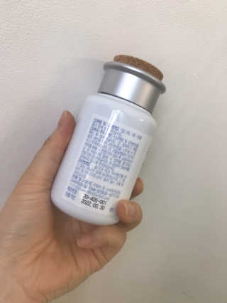 메이준뉴트리 칼슘,마그네슘D — 5점을 준 리뷰어가 2020년 6월 올린 사용 사진