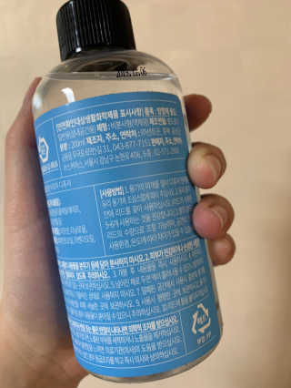 레나스 프리미엄 아로마 디퓨저 200ml  [1SET] — 5점을 준 리뷰어가 2020년 5월 올린 사용 사진