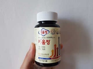 소울메이트님이 올린 리뷰 사진 1