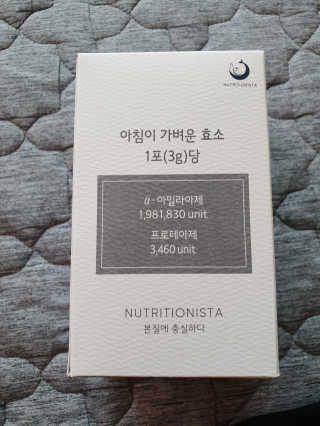 탱크돌콩님이 올린 리뷰 사진 1