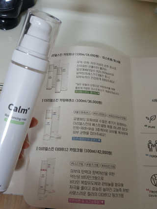 월천여사님이 올린 리뷰 사진 2