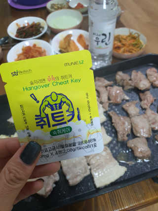 onlyjh72님이 올린 리뷰 사진 2
