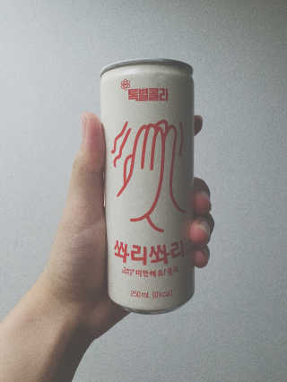 일화 No 슈가0Kcal 스테비아 톡별콜라 콤보팩 250mlX30 캔 — 5점을 준 리뷰어가 2020년 7월 올린 사용 사진