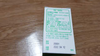 프린스님이 올린 리뷰 사진 3