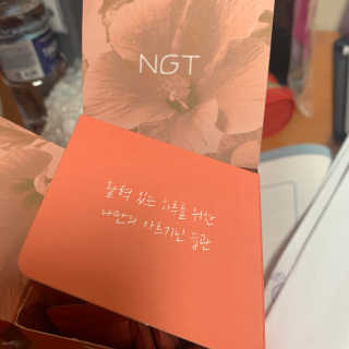 솜솜님이 올린 리뷰 사진 2
