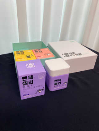 드니님이 올린 리뷰 사진 2