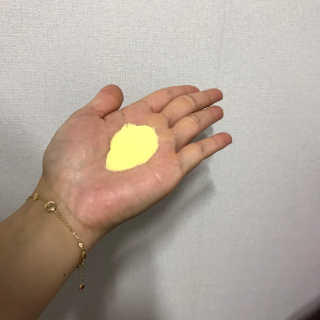 이너미인 VITAMIN-C 700 — 5점을 준 리뷰어가 2020년 9월 올린 사용 사진