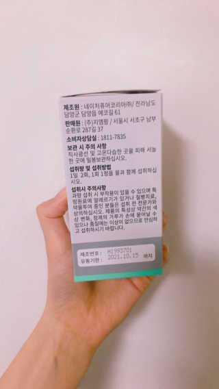 jjina님이 올린 리뷰 사진 3