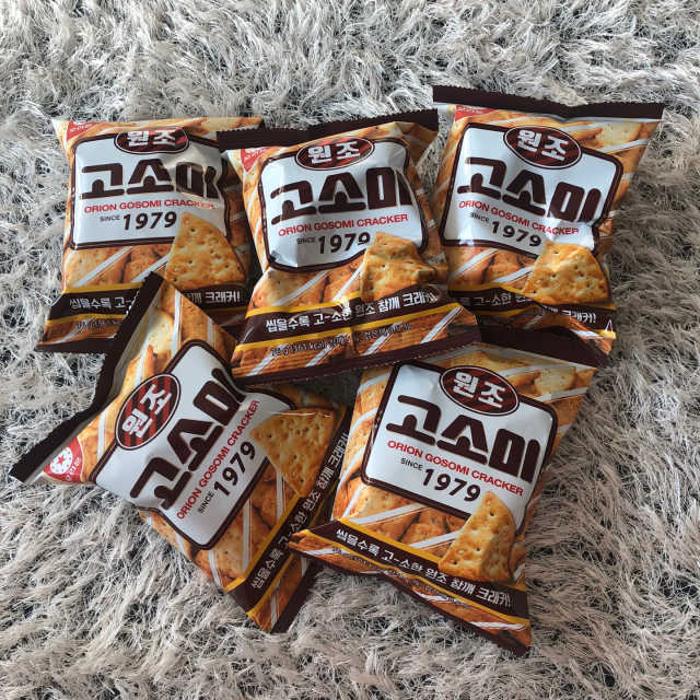 고소미1979 16봉지 리뷰 사진