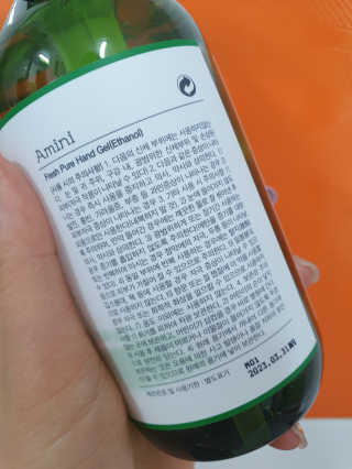 swanee님이 올린 리뷰 사진 4