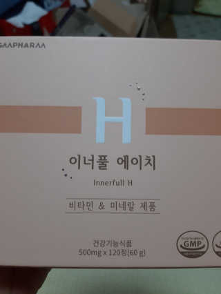 딸기피치체리빠님이 올린 리뷰 사진 1