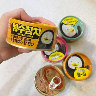 동원참치 펭수참치 — 5점을 준 리뷰어가 2020년 7월 올린 사용 사진