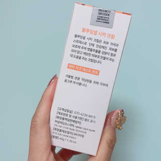 나용님이 올린 리뷰 사진 2
