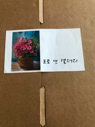 윤뽀88님이 올린 리뷰 사진 4