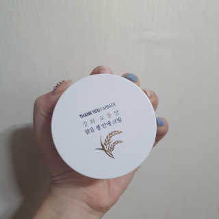 땡큐파머 강화 교동쌀 맑음 젤 안에 크림 — 5점을 준 리뷰어가 2020년 4월 올린 사용 사진