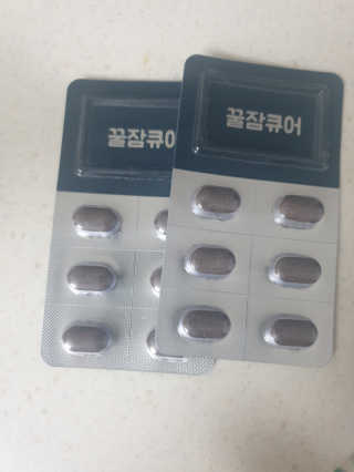 둥스님이 올린 리뷰 사진 2