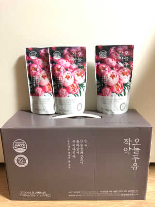 농사지음 약콩과 작두콩으로 만든 오늘두유 작약 이벤트 — 4.5점을 준 리뷰어가 2020년 9월 올린 사용 사진
