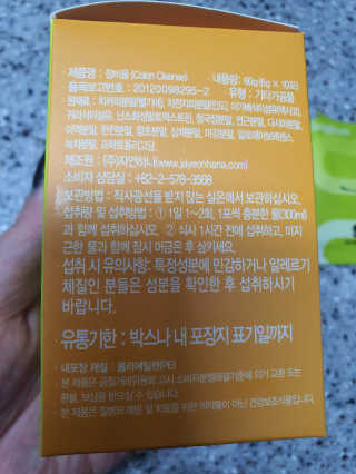 도장밥님이 올린 리뷰 사진 3