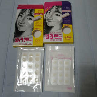 엘라밴드 하이드로 도트 스팟패치 12mm, 10mm — 4.5점을 준 리뷰어가 2020년 8월 올린 사용 사진