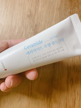 일리윤 세라마이드 무향 핸드크림 — 4점을 준 리뷰어가 2020년 11월 올린 사용 사진