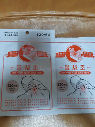 kkk00님이 올린 리뷰 사진 1