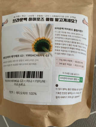 퐝님이 올린 리뷰 사진 3