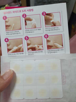 뽀오오옹님이 올린 리뷰 사진 2