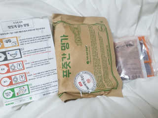 Ghost.S님이 올린 리뷰 사진 4