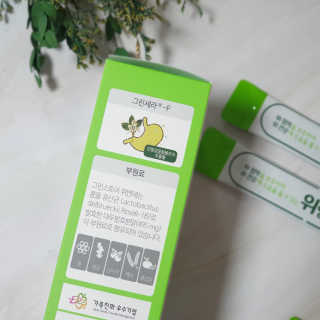 콩순이님이 올린 리뷰 사진 3