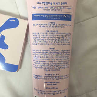 J님이 올린 리뷰 사진 2
