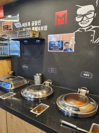 도란도란님이 올린 리뷰 사진 3