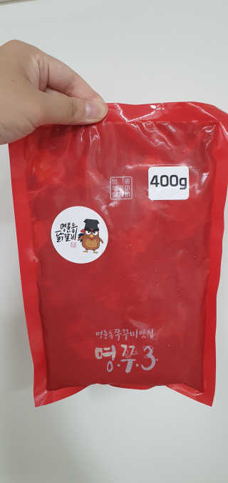 료로롱님이 올린 리뷰 사진 1