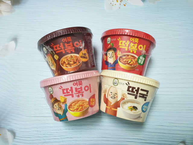 잇츠온 컵떡볶이 4종 세트 리뷰 사진