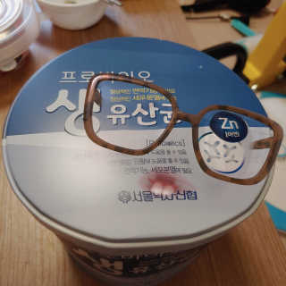 서울약사신협_프로바이오생유산균_2.5G x 100포 — 5점을 준 리뷰어가 2020년 6월 올린 사용 사진