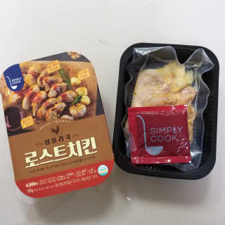Sun님이 올린 리뷰 사진 2