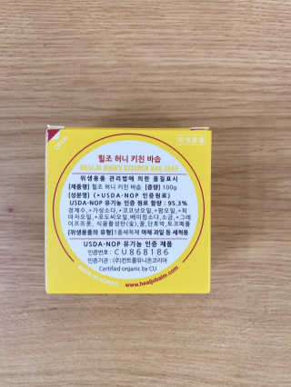 모모님이 올린 리뷰 사진 3
