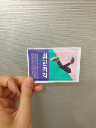 JihyeChoi님이 올린 리뷰 사진 4