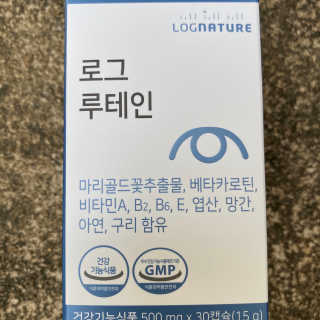 밍스토리님이 올린 리뷰 사진 3