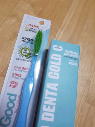 뉴바이오덴타골드C 치약, 킹두 대왕칫솔 — 5점을 준 리뷰어가 2020년 4월 올린 사용 사진