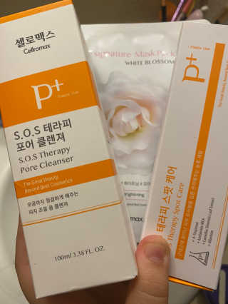 [셀로 맥스] 지성 및 여드름 피부 데일리 홈 케어 — 5점을 준 리뷰어가 2020년 12월 올린 사용 사진