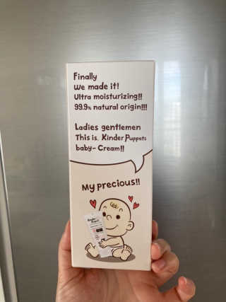 큰방구님이 올린 리뷰 사진 2
