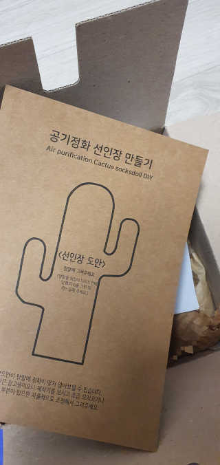 무적님이 올린 리뷰 사진 1