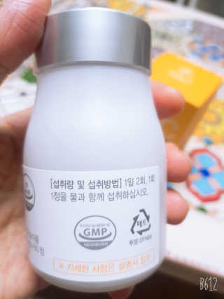 레몬트리님이 올린 리뷰 사진 3