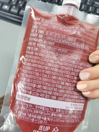 키라라님이 올린 리뷰 사진 3