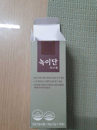 찌니님이 올린 리뷰 사진 1