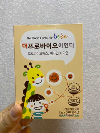 롤리비비님이 올린 리뷰 사진 1