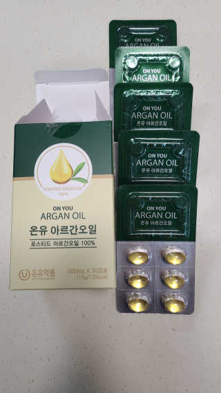 하블리님이 올린 리뷰 사진 4